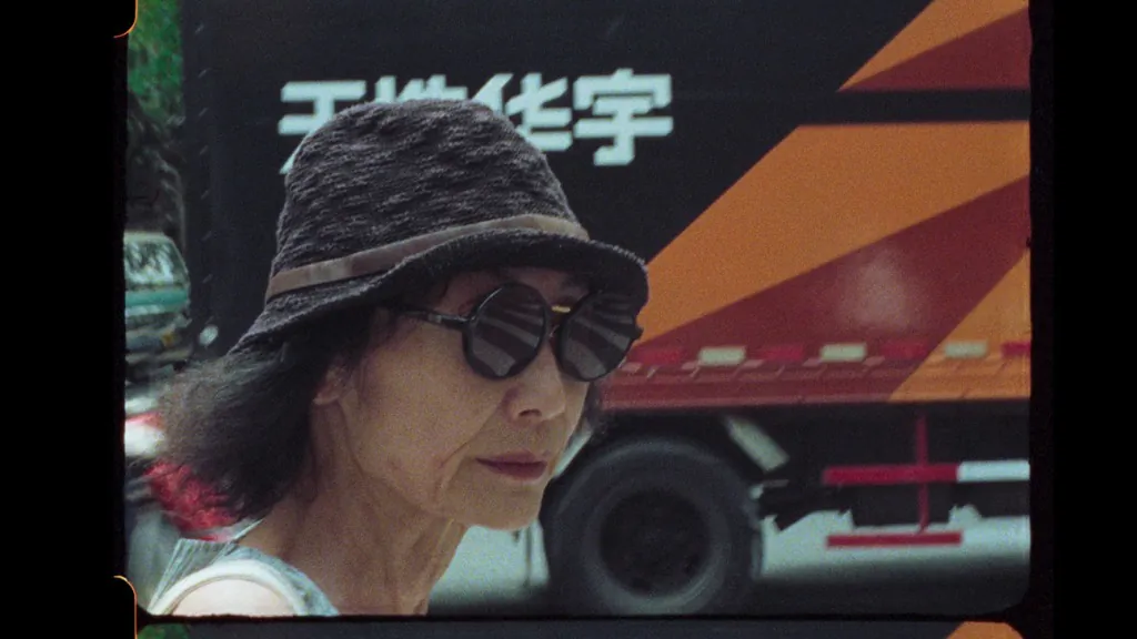 Promo for "The Exiles." (Sundance Institute)