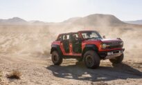 Ford Launches High-Performance Bronco Raptor