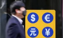 World Shares Mostly Lower Ahead of Federal Reserve Meeting