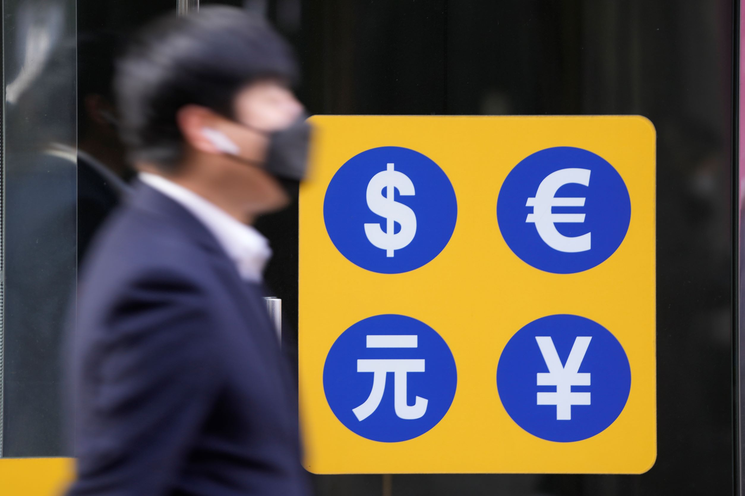 World Shares Mostly Lower Ahead of Federal Reserve Meeting - Vimarsana News