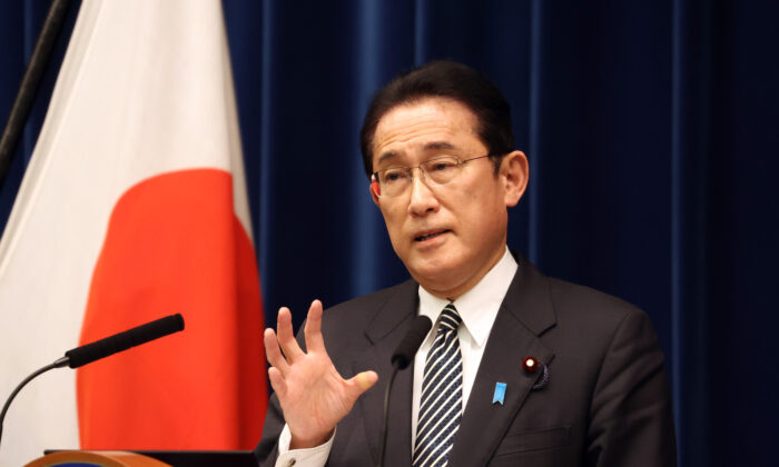 Japan's Prime Minister, Fumio Kishida, speaks during a press conference  in Tokyo, Japan on Dec. 21, 2021. (Yoshikazu Tsuno/Getty Images)
