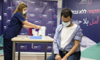 Israeli Panel Recommends 4th COVID-19 Vaccine Dose for All Adults