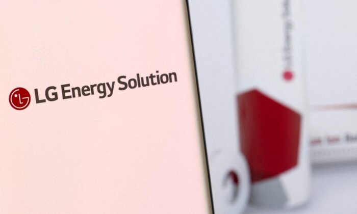 LG Energy Solution's logo is pictured on a smartphone in front of their website displayed in this illustration taken Dec. 4, 2021. (Dado Ruvic/Illustration/Reuters)