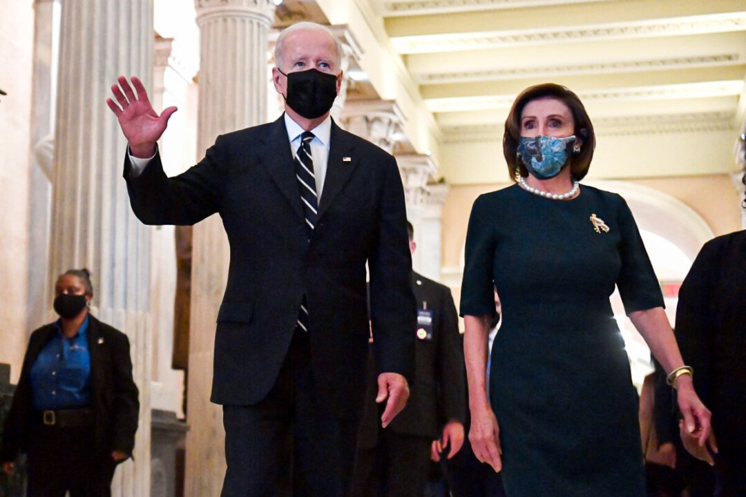 Pelosi Asks for All-Member Briefing on Ukraine