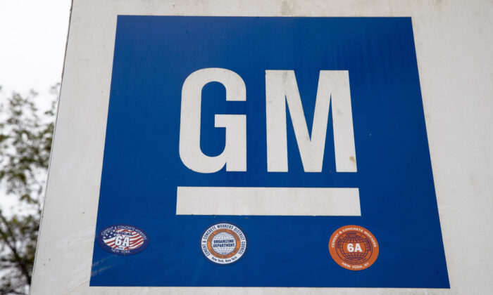 A sign at a General Motors facility in Langhorne, Pa., on Oct. 16, 2019. (Matt Rourke/AP Photo)