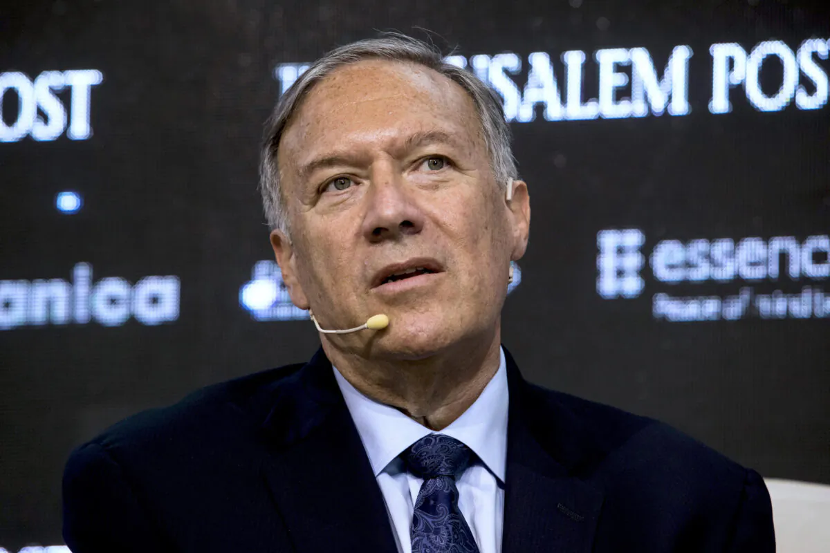Former US Secretary of State Mike Pompeo speaks at a conference in Jerusalem, Israel, on Oct. 12, 2021. (Amir Levy/Getty Images)