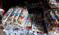 Crunch Time: Japan’s ‘Miracle’ Snack Gets First Price Hike After Decades