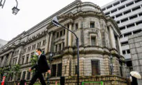 BOJ Debated Chance of Inflation Pick-Up Towards 2 Percent as Price Hikes Broaden