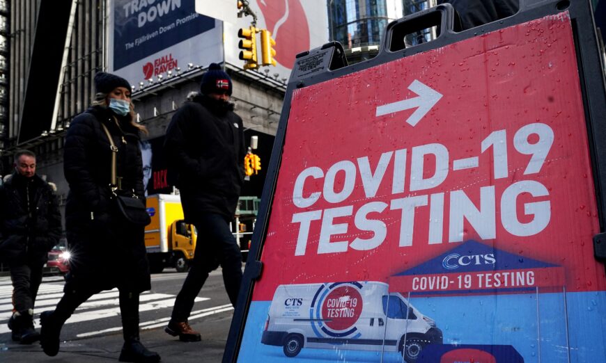 New COVID Variant BA.2.86 found in NYC sewage: Health Dept.