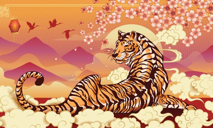 Strong and Courageous: Chinese New Year 2022: The Year of the Tiger