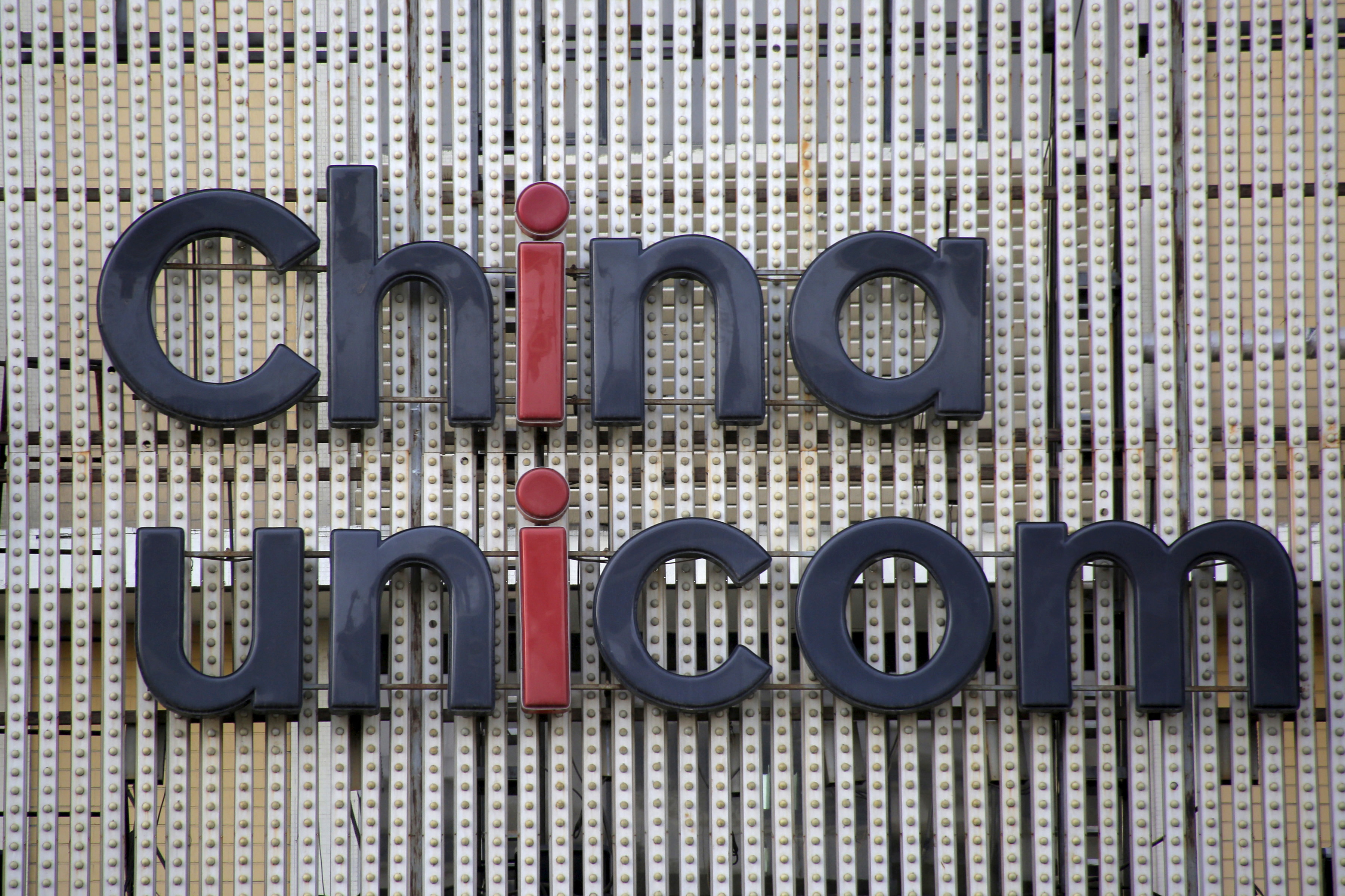 FCC Orders Shutdown of US Arm of China Unicom, Primary Telecom Provider for Beijing Olympics - Vimarsana News