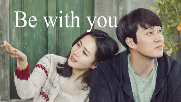 K-Film: Be With You [So Ji-sub & Son Ye-jin]