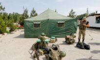 Reports: 6 Wounded in Kyrgyzstan-Tajikistan Border Clash