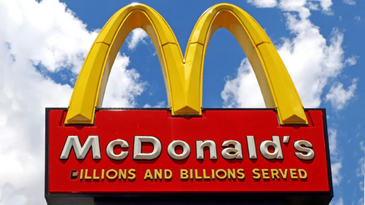 A sign outside a McDonald's restaurant in Pittsburgh on June 25, 2019. (Gene J. Puskar/AP Photo)