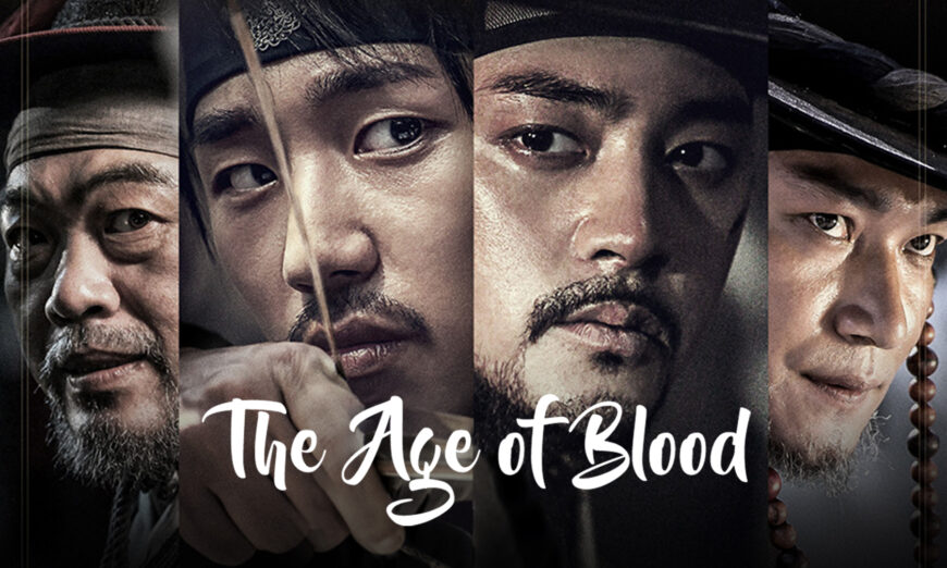 The Age of Blood