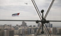 State Department Cites Missile, Drone Threat in UAE Travel Warning