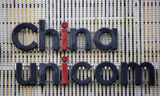 FCC Orders Shutdown of US Arm of China Unicom, Primary Telecom Provider for Beijing Olympics
