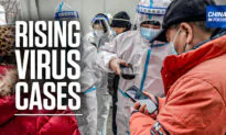 Beijing Tightens City Controls Ahead of Olympics
