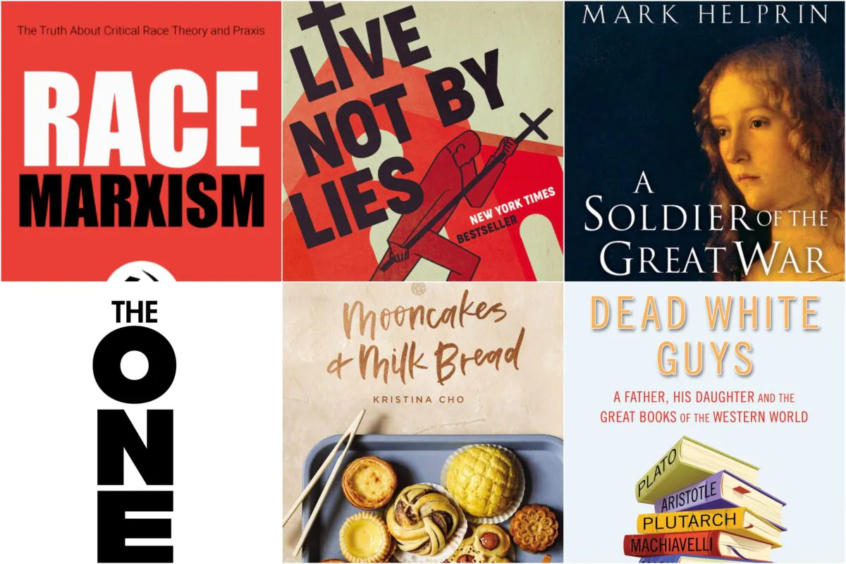 Epoch Booklist: Recommended Reading