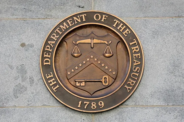 Signage is seen at the United States Department of the Treasury headquarters in Washington, on Aug. 29, 2020. (Andrew Kelly/File Photo/Reuters)