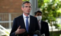 New South Wales Parliament Has Become Toxic: Premier
