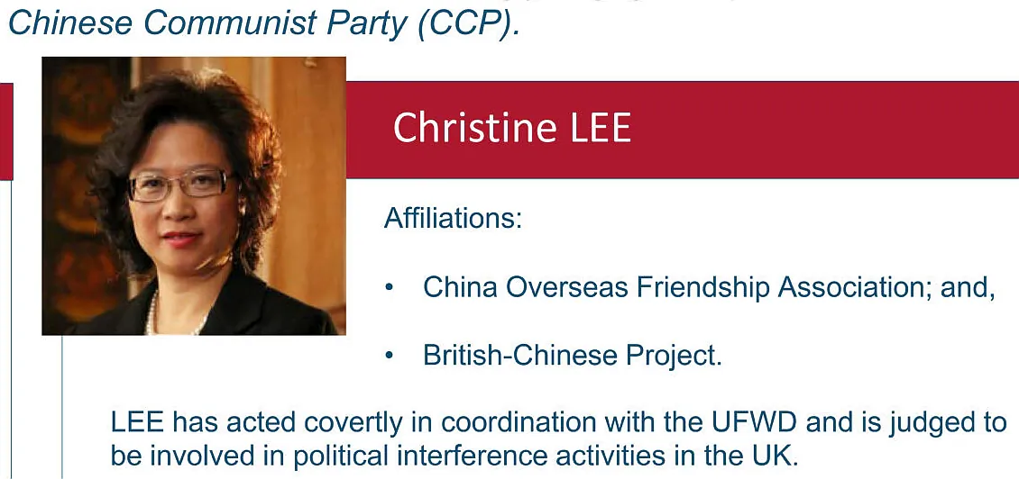 Detail of an MI5 Security Service Interference Alert (SSIA) identifying Christine Lee as 'an agent of the Chinese government' operating in the British Parliament, issued by the Office of the Speaker of the House of Commons on Jan. 12, 2022 (House of Commons/PA)
