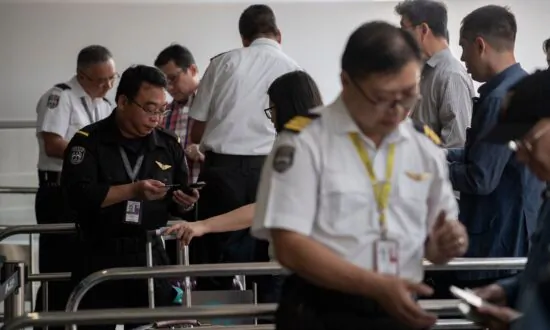 Prevalence of Fake ID Cards For Senior Chinese Communist Officials