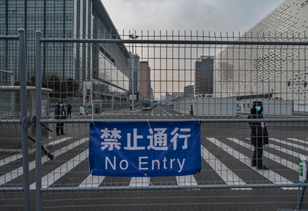 Epoch Times Photo