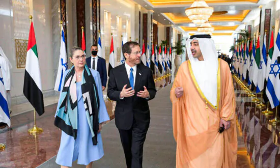 Israel Signs Historic Free Trade Pact With United Arab Emirates
