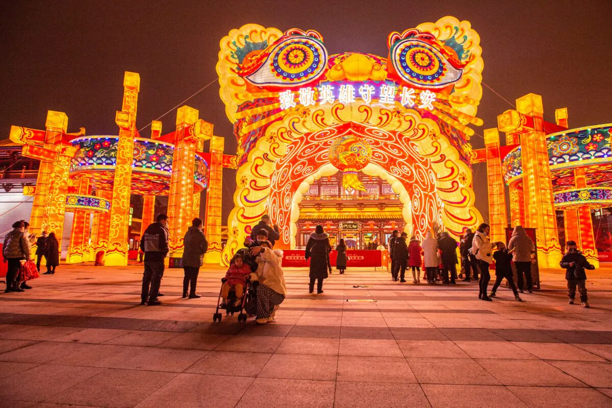 Residents visit a lantern show ahead of the Lunar New Year, which welcomes the Year of the Tiger on Feb. 1, in Xi'an, Shaanxi Province, China, on Jan. 29, 2022. (STR/AFP via Getty Images)