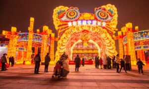 Let’s Discover the Traits of the Tiger, and Use the Year of the Tiger to Fight for Freedom
