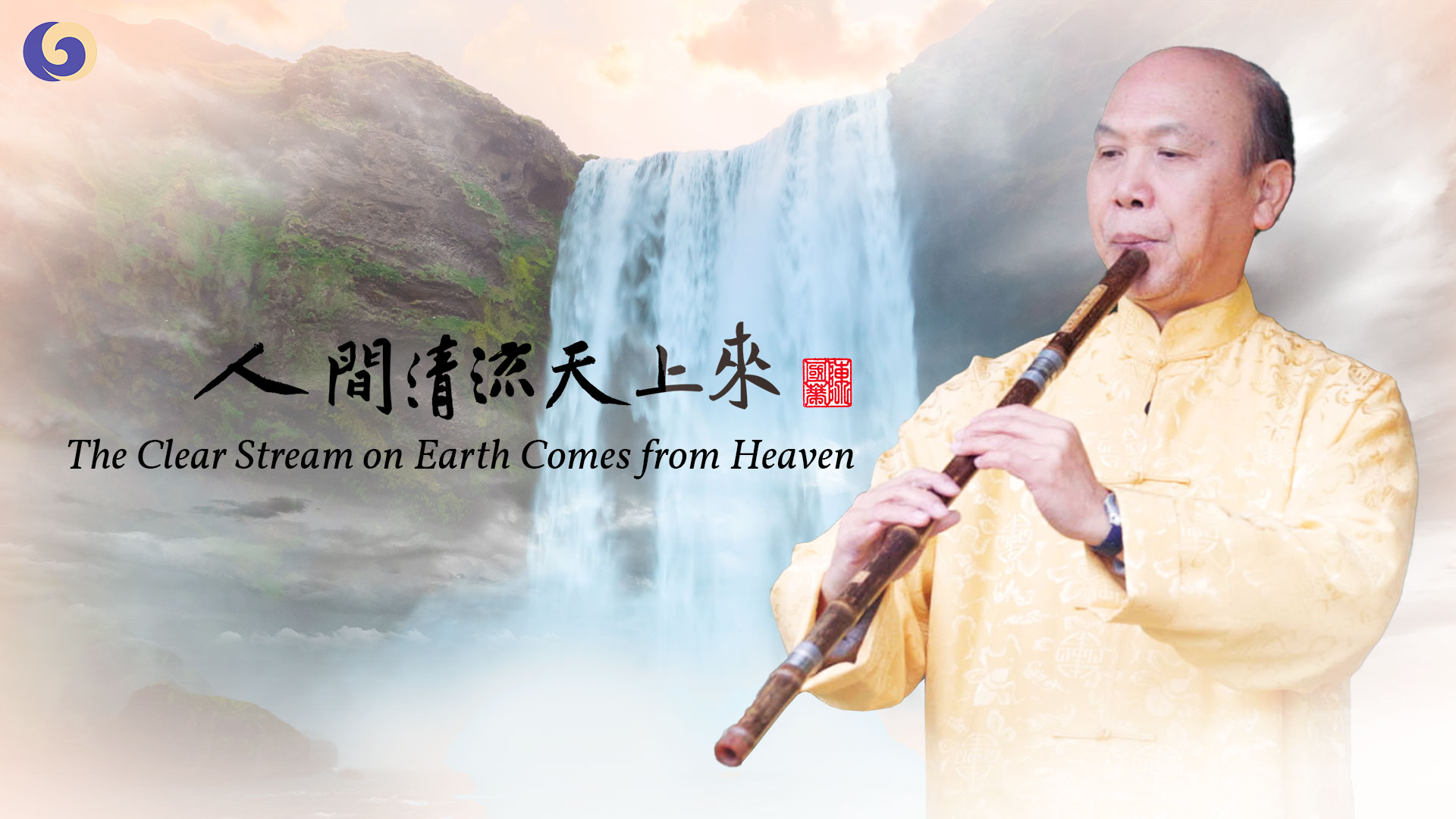 This Chinese Xiao Melody Like a Clear Stream Healing Your Heart - Vimarsana News