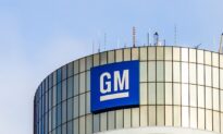 General Motors Takes On Carvana, Carmax With New Digital Retail Platform Targeting Used Car Sales