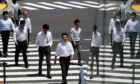 Japan’s December Jobless Rate Falls as Monthly Employment Gain Hits Near 36-year High