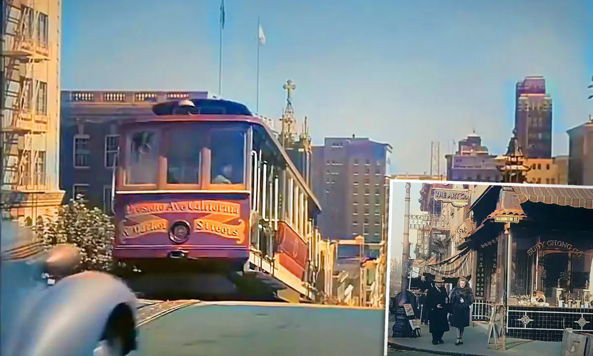 (Black & White Footage: Courtesy of Internet Archive; Colorized by NASS)
