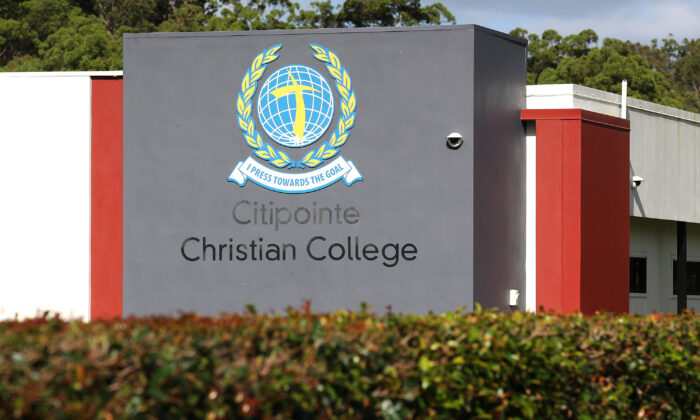 A general view of Citipointe Christian College in Brisbane, Monday, January 31, 2022. (AAP Image/Jono Searle) 