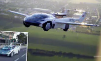LIVE NOW: Senate Hearings to Examine How Technology Is Driving Transportation Innovation