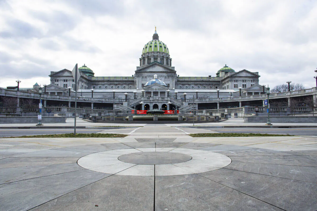 An empty street is seen outside the Capitol in Harrisburg, Pa., on Jan. 17, 2021. (Kena Betancur/AFP via Getty Images)