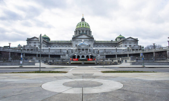 An empty street is seen outside the Capitol in Harrisburg, Pa., on Jan. 17, 2021. (Kena Betancur/AFP via Getty Images)