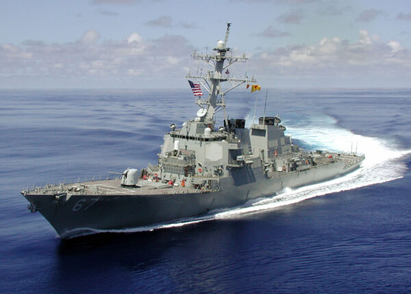 USS Cole