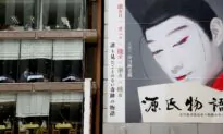 Japan’s Service Sector Shrinks at Fastest Pace in 5 Months: PMI