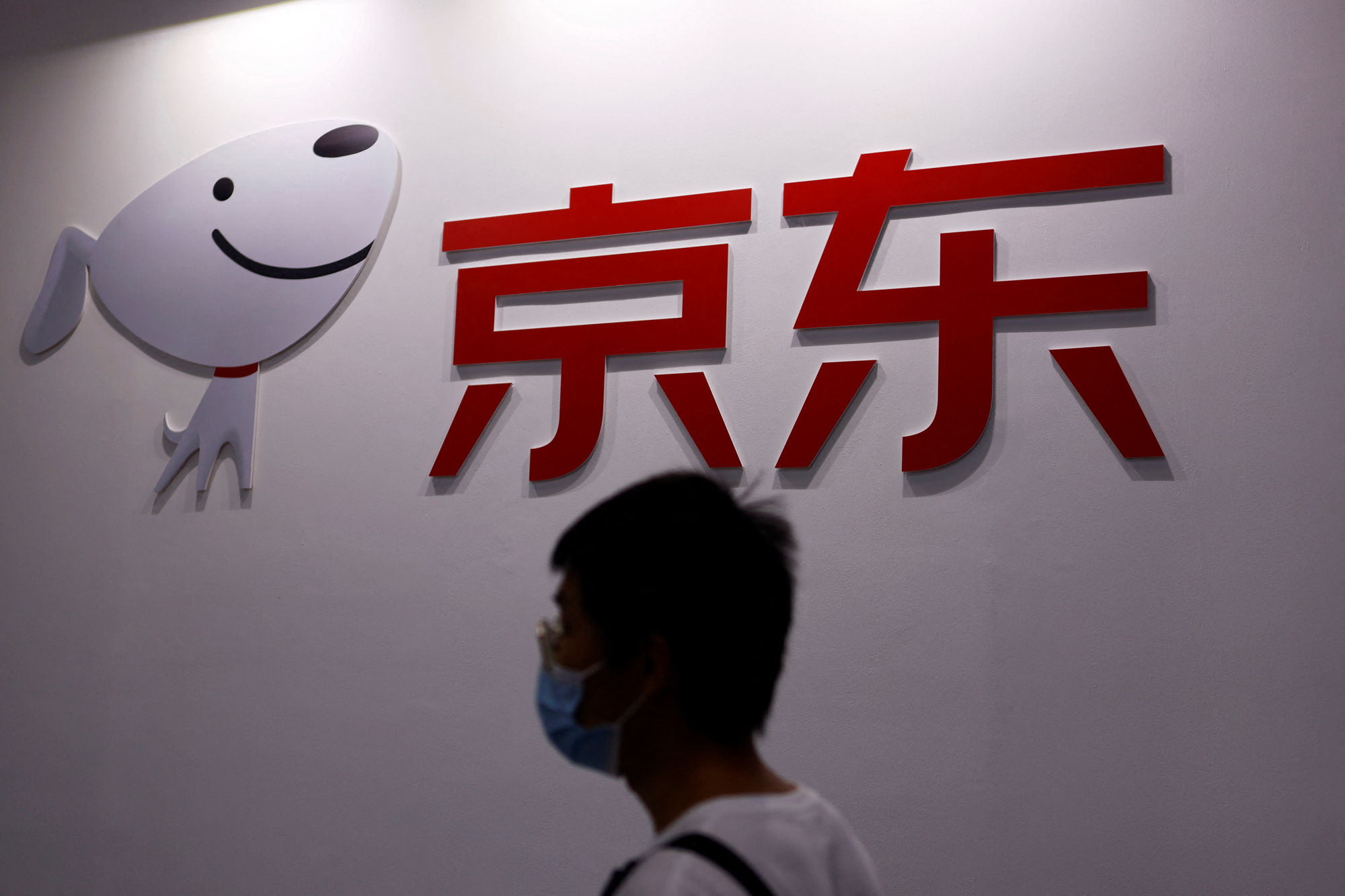 China's JD.com CEO To Donate More Than $2 Billion in Shares To Charity - Vimarsana News