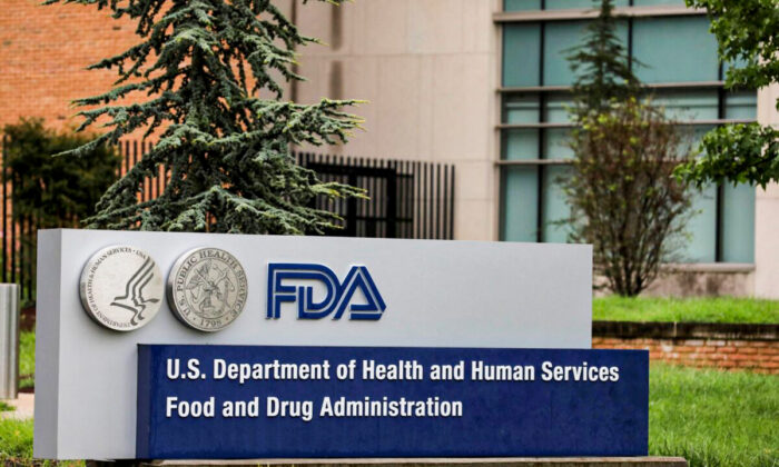 A picture taken outside the Food and Drug Administration (FDA) headquarters in White Oak, Md., on Aug. 29, 2020. (Andrew Kelly/Reuters)