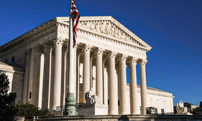 The Supreme Court in Washington on Sept. 21, 2020. (Samira Bouaou/The Epoch Times)