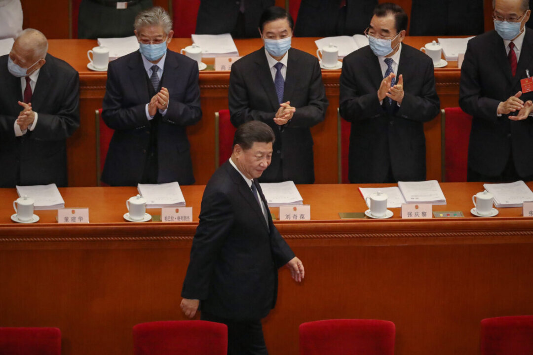 Two Ministerial CCP Officials Given Suspended Death Sentences