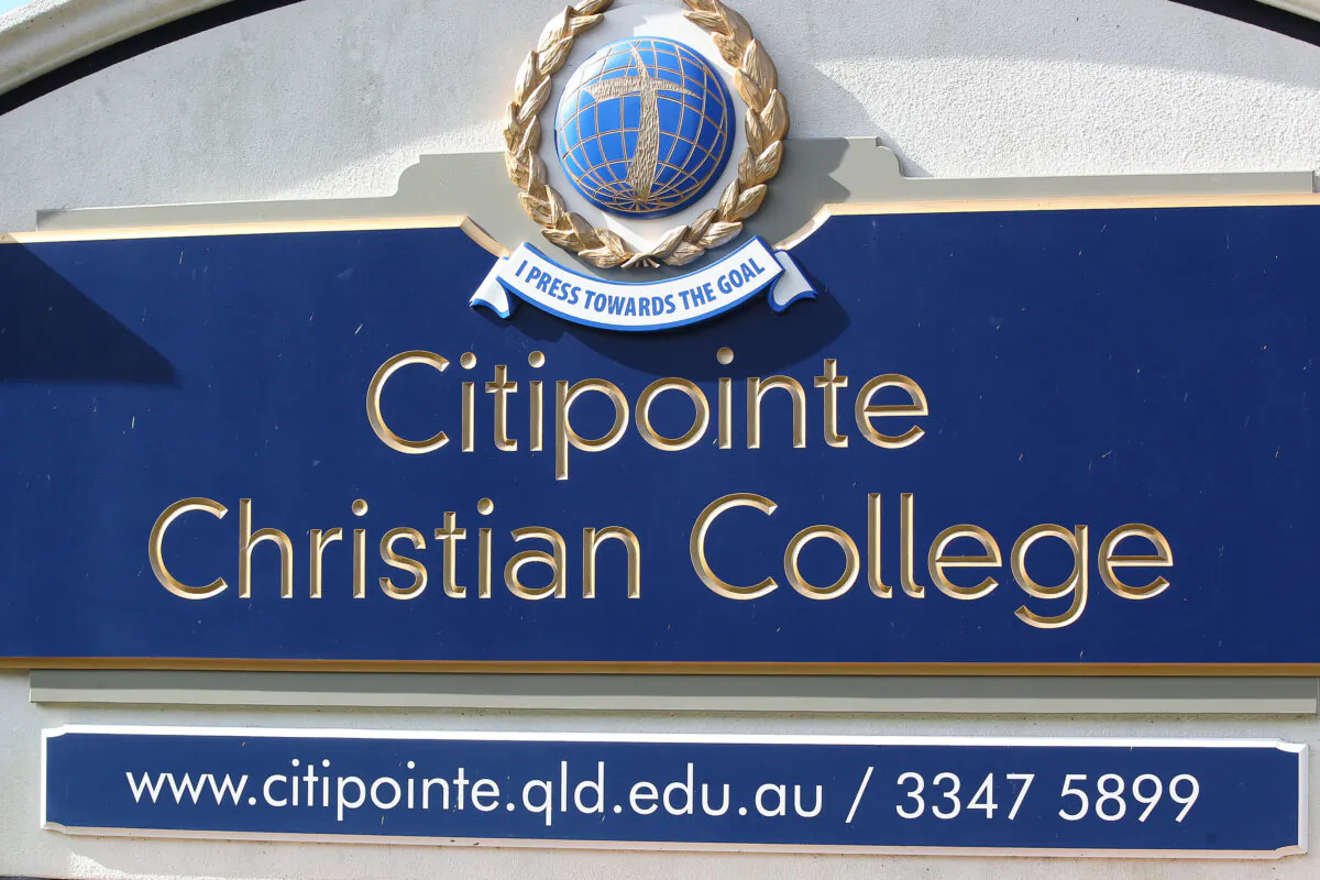 A general view of Citipointe Christian College in Brisbane, Australia, on Jan. 31, 2022. (AAP Image/Jono Searle)