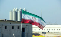 Iran Building New Nuclear Plant Amid UN Concerns Over Nuclear Program