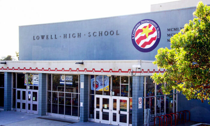 The Lowell High School campus in San Francisco, Calif., on Oct. 29, 2020. (David Lam/The Epoch Times)