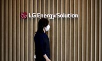 LG Energy Solution to Invest Over $5.5 Billion to Build Battery Plant in US
