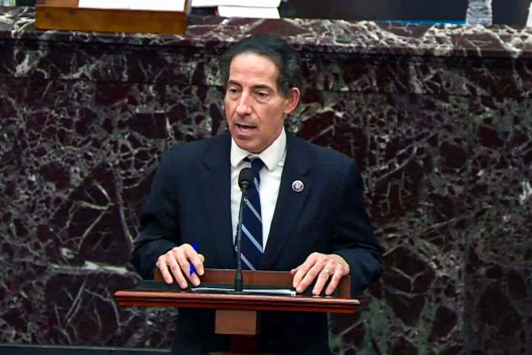 Rep. Raskin Allegedly Failed to Report $1.5 Million Stock Sale
